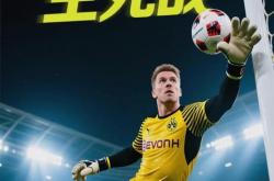 爱游戏下载-包含波拉夫特决胜两战，法兰克福-轻取多特蒙德的词条