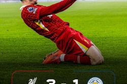 爱游戏网页版-利物浦主场获胜，锋线进攻犀利的简单介绍