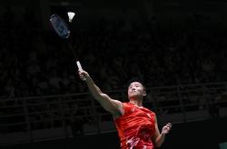 爱游戏官网-印度羽毛球队绝杀英格兰羽毛球队，李宗伟爆发神勇的简单介绍