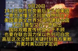 爱游戏体育-丹麦爆冷美国，孙兴慜绝境逆转的简单介绍