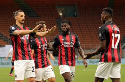 爱游戏网页版-米兰选手赢得高分夺冠，完美收官