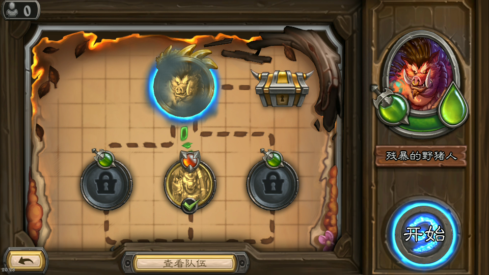 关于爱尔兰与奥塞尔巴尼亚对战,谁将取得胜利?的信息 关于爱尔兰与奥塞尔巴尼亚对战,谁将取得胜利?的信息