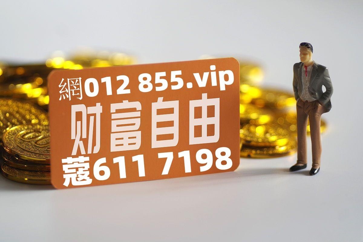 防线坚固稳固，球队逐渐找到胜利之道的简单介绍