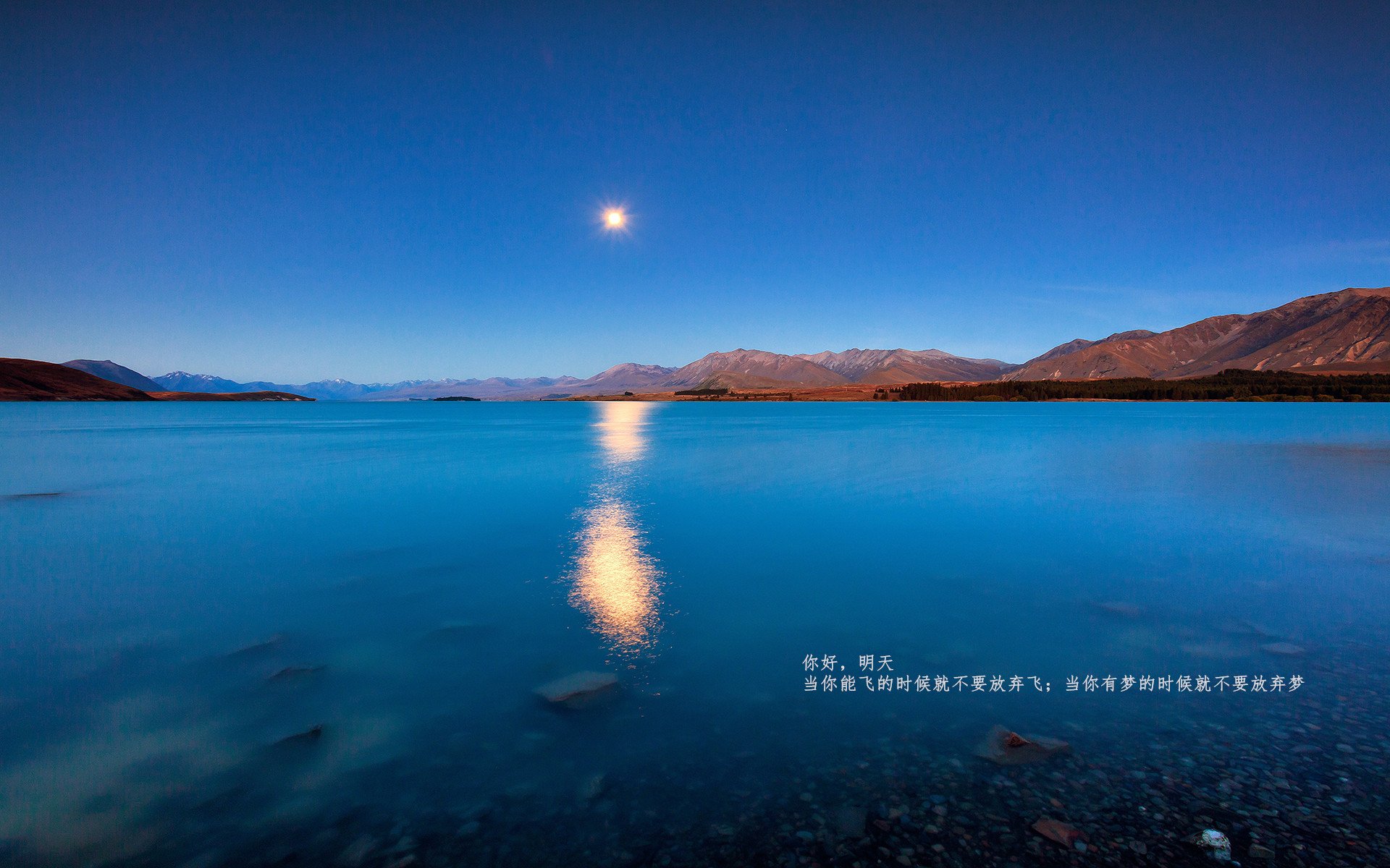 冰与火之歌,伦纳德寒冰锁敌,吉林烈焰冲垮魔术