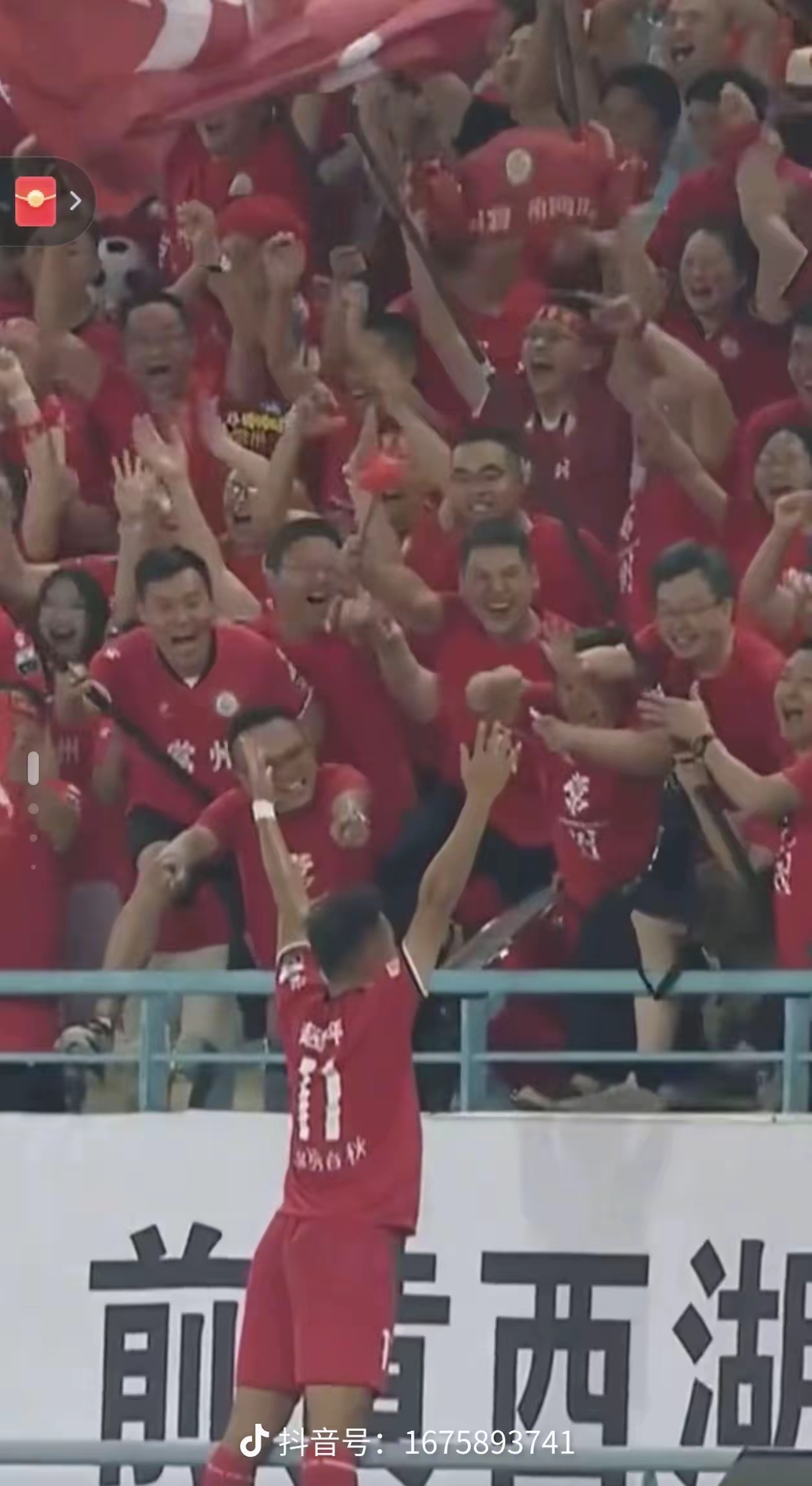 篮球队主场取得七连胜创历史 篮球队主场取得七连胜创历史